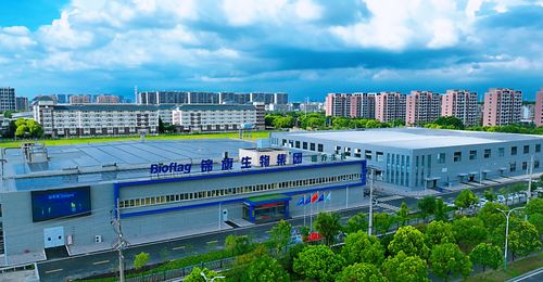 澳優(yōu)乳業(yè)錦旗生物益生菌超級(jí)工廠(chǎng)投產(chǎn) 以技術(shù)開(kāi)發(fā)打造創(chuàng)新發(fā)展新標(biāo)桿