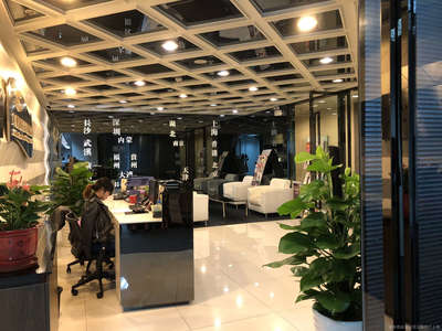 廣州駿明投資咨詢公司 專業(yè)資本投資咨詢服務(wù)引領(lǐng)財(cái)富未來